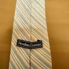 Item thumbnail for item c18220c0-6a6f-4a03-92f6-8ed729e481ec