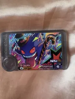 ポケモン フレンダ ゲンガー