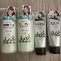 限界価格の為値下げ不可！KOSE BIOLISS Botanicalのサムネイル
