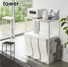 ゴミ箱上ラック キッチン収納