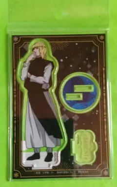 2025年最新】バデーニの人気アイテム - メルカリ