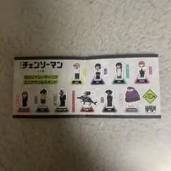 【チェンソーマン レゼ篇】ジロリトレーディングミニアクリルスタンド　10種