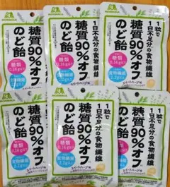 森永製菓 糖質90%オフのど飴 6袋セットのサムネイル