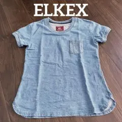 Item thumbnail for item 49f56521-38fa-438c-a040-10089216bdd7