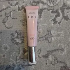 エリクシール　デーケアレボリューショントーンアップ