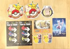 ポケモンセンター ステッカー 9枚セット