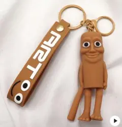 イタリアンブレインロット　キーホルダー　【1C】◆シール20枚付♪