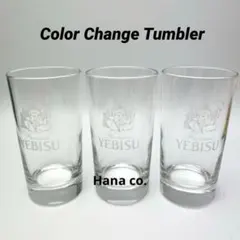 Item thumbnail for item ca509aff-20b2-4f84-a571-be958a0db67a