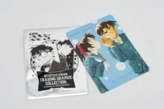 名探偵コナン　トレーディンググラフィックコレクション　② 平次&和葉