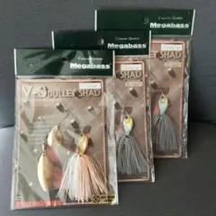 ヨナシャッド　未開封新品　2個セット　バラ売り不可 ヨナシャッド 未開封新品 2個セット バラ売り不可 - メルカリ