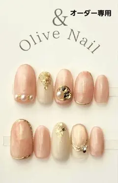 【オーダー】ネイルチップ　№57　花　マグネット　ピンク　ミラー　ゴールド