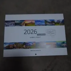 Item thumbnail for item d804d553-aadf-4f9a-8303-e1f621241ea0