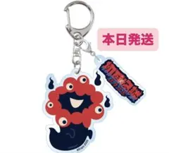 ❗️本日発送❗️初耳怪談　ミャクミャク　キーホルダー