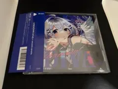 特者生存ワンダラダー!! 天音かなた CD - メルカリ
