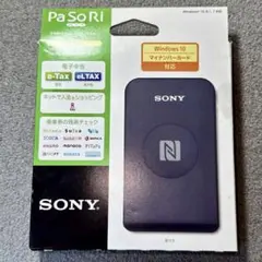 SONY PaSoRi 箱説付き RC-S380