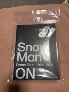 新品未使用品未開封品SnowMan ON パンフレットとペンライトの２点セットのサムネイル
