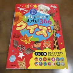 Item thumbnail for item 7b7593e2-6a9c-41d2-aec2-959f0182b381