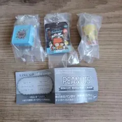 PEANUTS ビスケットミニチュアチャーム 3個セット