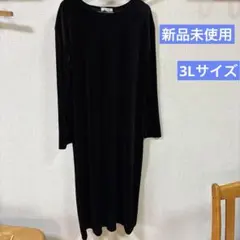 Item thumbnail for item 969c21fd-b885-457b-a18e-247d7733ec63