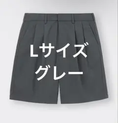 GU タックワイドハーフパンツ