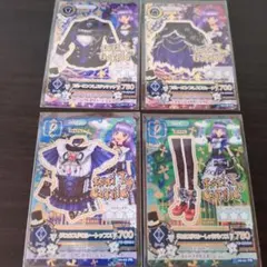 アイカツカード 氷上スミレ プレミアム