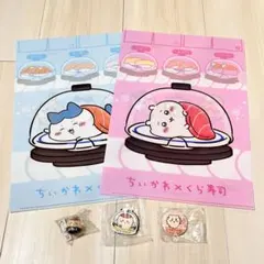 j*い様 【新品】ちいかわ×くら寿司 フィギュア くりまんじゅう シーサー クリ