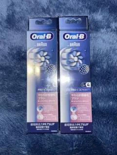 【新品】Braun オーラルビー 替えブラシ やわらか極細毛ブラシ4本×2セット