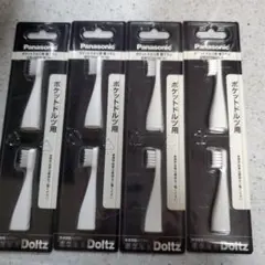 Item thumbnail for item ecd606e8-9cd9-42ea-adb9-89d6812d8ddd