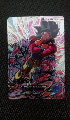 ドラゴンボールスーパーダイバーズ SDV9-sec孫悟空GT 超サイヤ人4