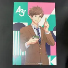 エースリー 皆木綴 ポストカード