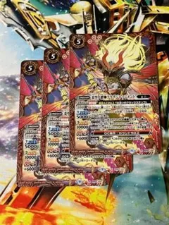 バトスピ 炎空ノ絆神フラグジャッジメント - メルカリ