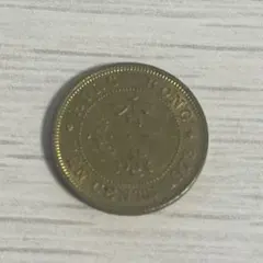 1988年 香港 5ドル硬貨 エリザベス2世 - メルカリ