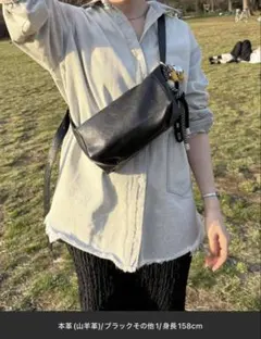 ear PAPILLONER ボックスショルダーバッグ