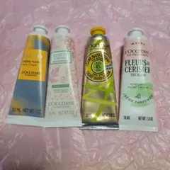 ロクシタン ハンドクリーム テ・ブランサクラ アールグレイ ホワイトマスカット