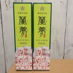 2026年最新】薬用育毛剤 蘭夢の人気アイテム - メルカリ