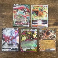 ポケモンカード 5枚セット