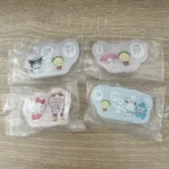 コジコジ×サンリオキャラクターズ ふらっとはさむんです。4種セット