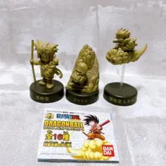 ドラゴンボール ミニフィギュアセレクション 3点セット 孫悟空 クリリン チチ