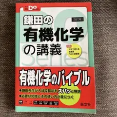 Item thumbnail for item e84526de-59d7-4e64-939b-e649fdf35247