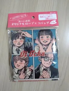 Item thumbnail for item 540514ac-bd62-467c-93b3-079f00811d20