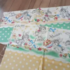 Item thumbnail for item ef90b446-b0f8-4660-b5a2-8c6ef304fff8