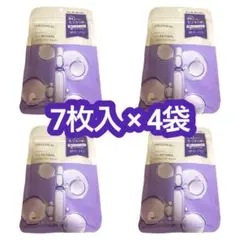 メディヒール　パック　3ミニッツ　レチノール