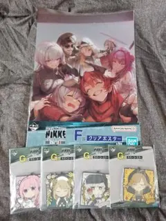 Item thumbnail for item 35037e83-d13c-4522-9c67-f812ed000fd8