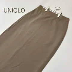 UNIQLO ユニクロ 241-460734 マキシスカート M ブラウンのサムネイル