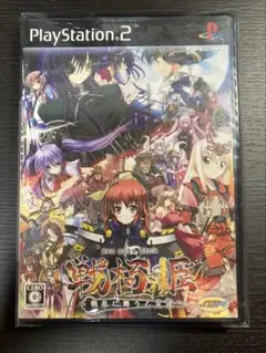 【PS2】 未開封 戦極姫 〜戦乱に舞う乙女達〜