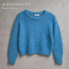 AFTERNOONTEA WARDROBE シャギーニット セーター モヘア風のサムネイル