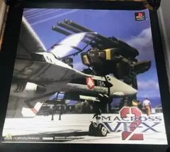 2025年最新】マクロス VF-X2の人気アイテム - メルカリ
