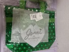 新品限定レア！ＪＥＮＮＩ☆プールバック通園通学習い事完売放課後レッスン海グリーンのサムネイル