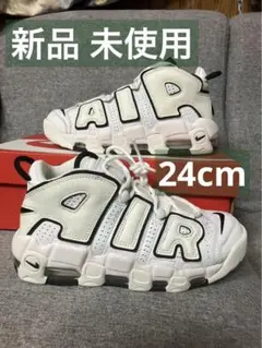 Nike モアテン　サンダル　ブルズ　ホワイト　セット　28cm 楽天市場】モアテン ブルーの通販