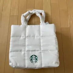 スターバックス キルティングトートバッグ ホワイト